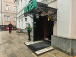 Necta (Bolshoy Karetny Lane, 8с1), maquina de café