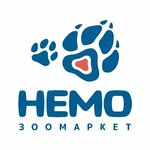 Немо (Вокзальная ул., 2Б), ветеринарная аптека в Можге