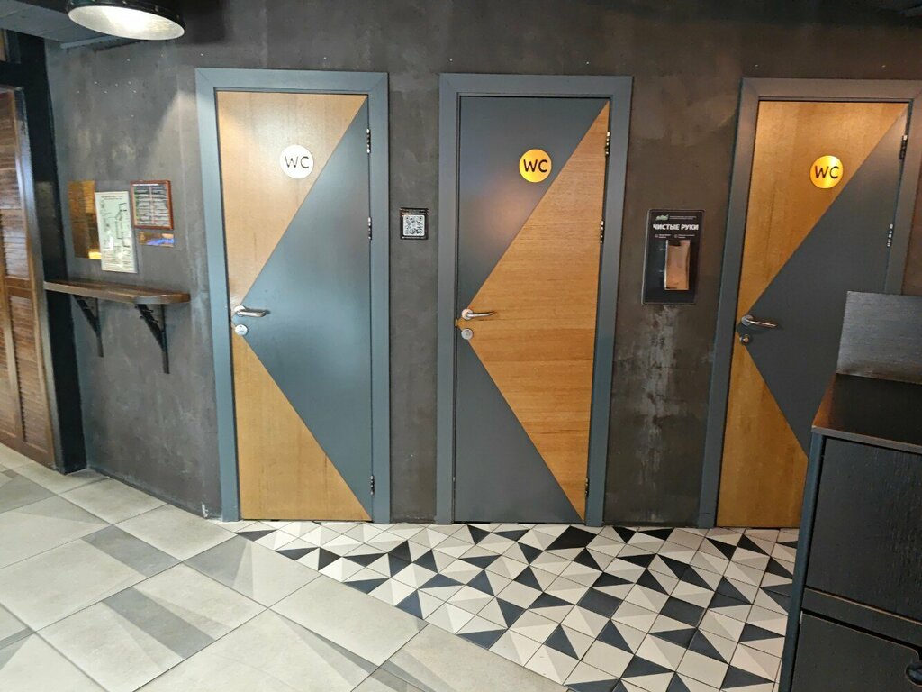 Toilet Туалет, Moscow, photo