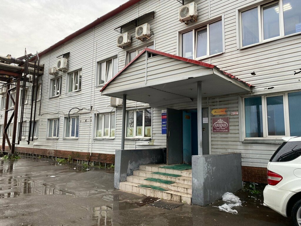 Bedding shop Магазин постельных принадлежностей, Lytkarino, photo