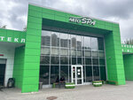 AvtoSPA+ (Baryshikha Street, вл35) ، غسيل سيارة