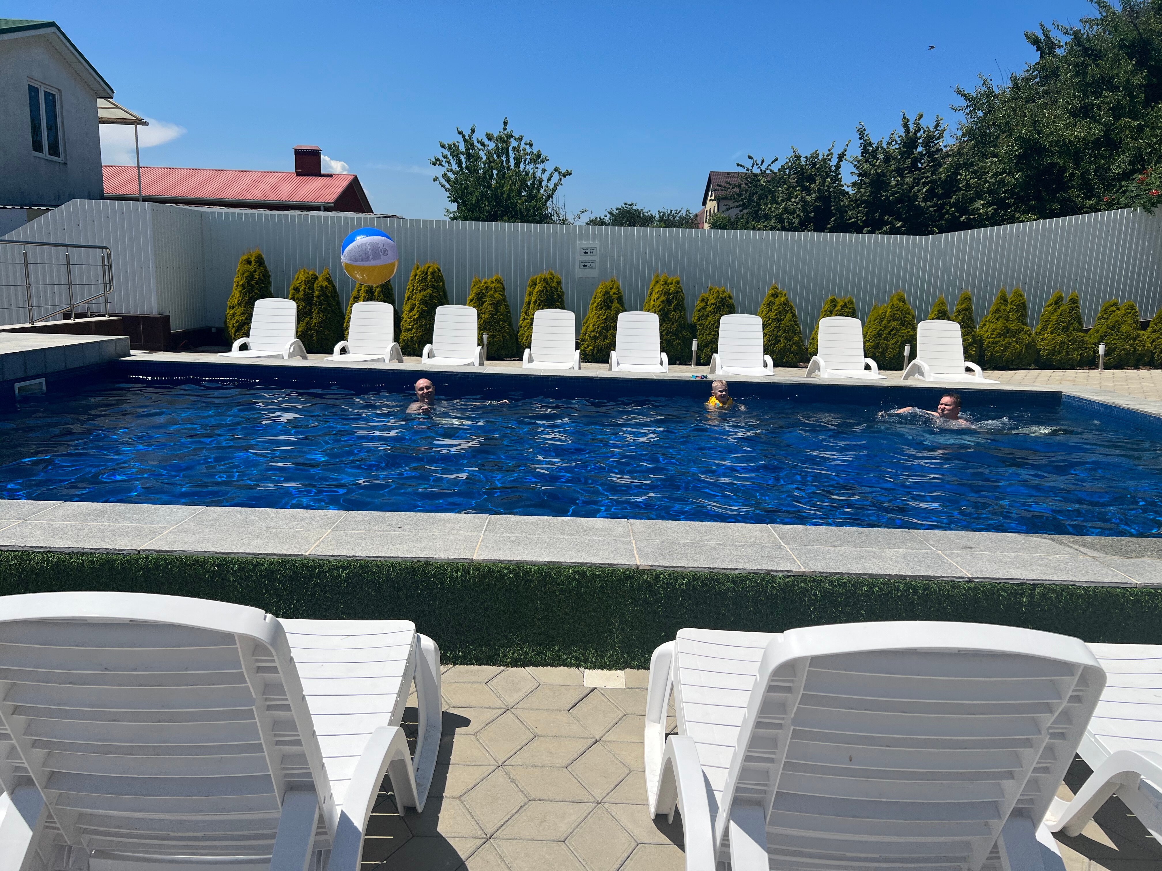 Фото Три Моря