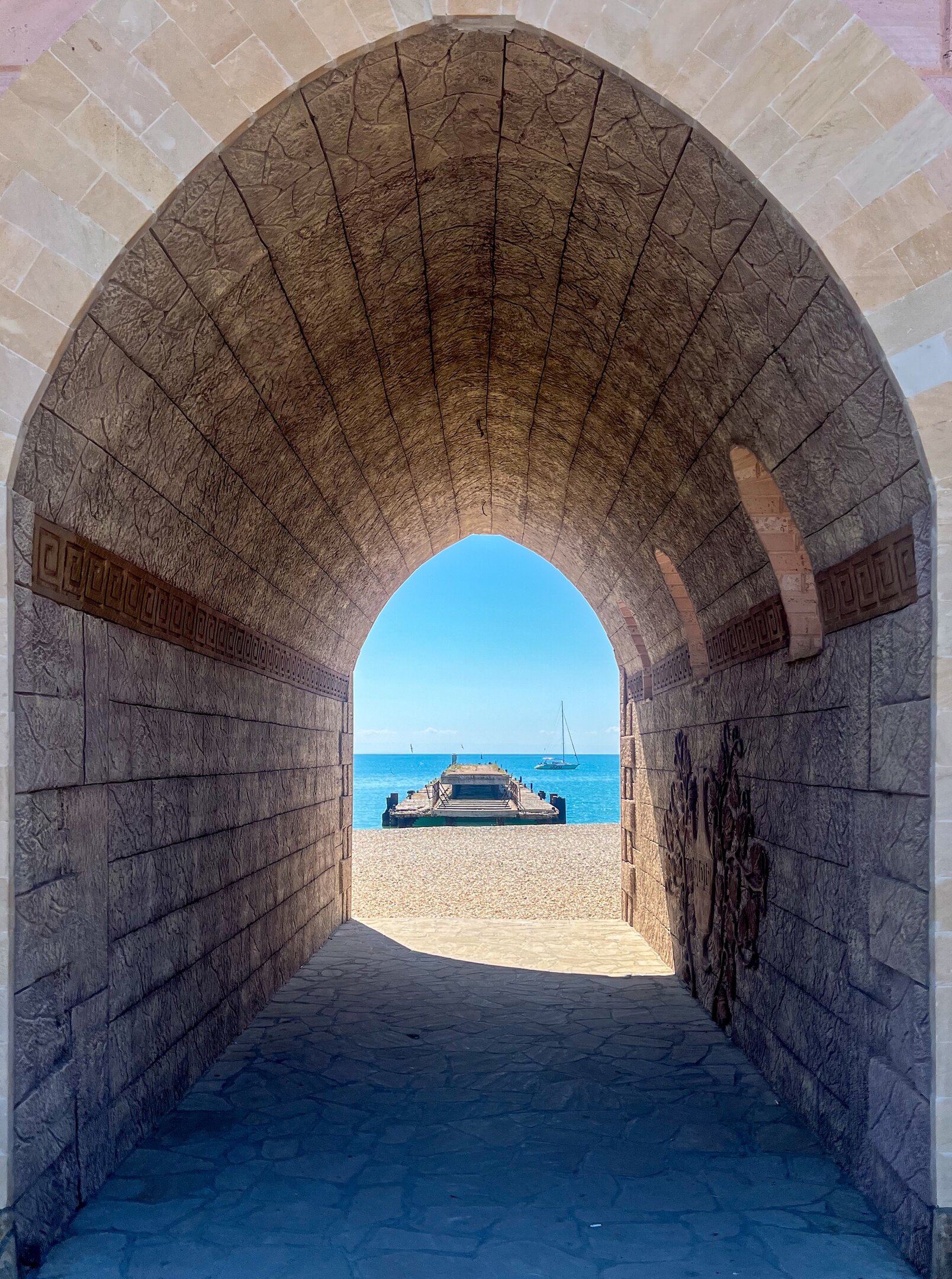 Фото Солнце Город