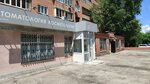 Samara City Hospital № 4, therapeutic department № 4 (Novo-Sadovaya Street, 181), departamento del hospital