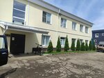 Эталон-строй (Pogranichnaya Street, 5), materiales de construcción al por mayor