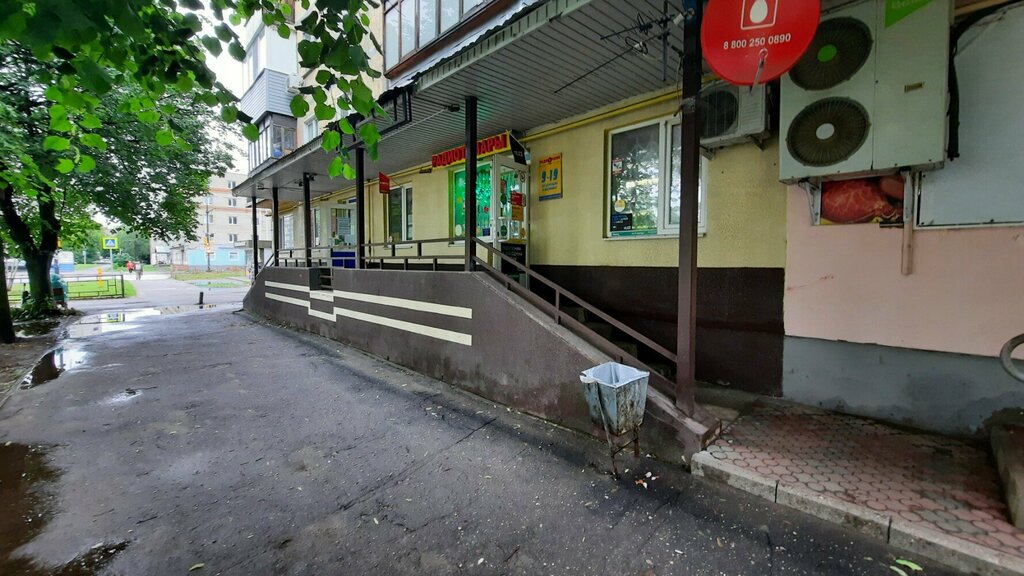 Tienda de artículos eléctricos Magazin Radiomayak, , foto