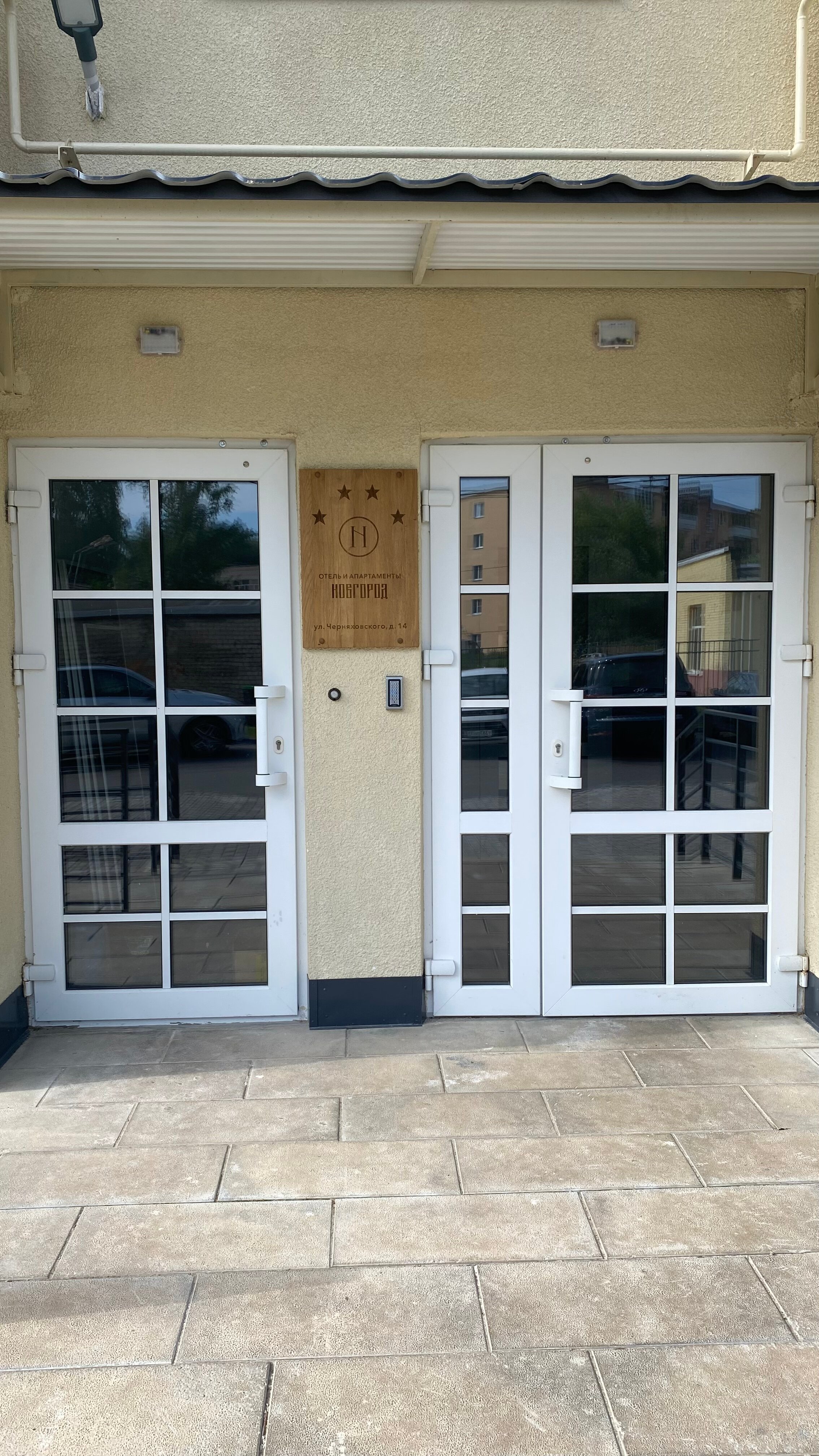 Фото Комплекс Новгород