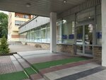Аппарат Уполномоченного по правам человека в Новгородской области (Sofiyskaya Side District, Tikhvinskaya Street, 1/11), government ministries, services
