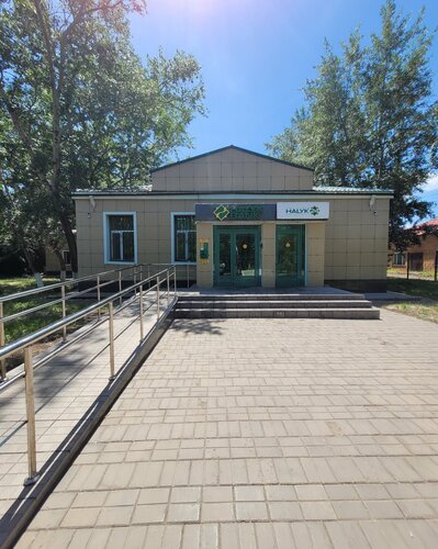 Анастасия Заваратнюк порно видео