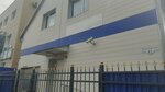 Onitec (Qurmangazy Street, 61), empresa de ti
