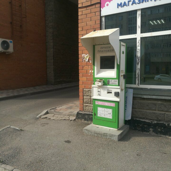 Payment terminal Qiwi, Astana, photo