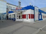 Toilet (Sovetskaya Street, 160Б) ، حمام عام