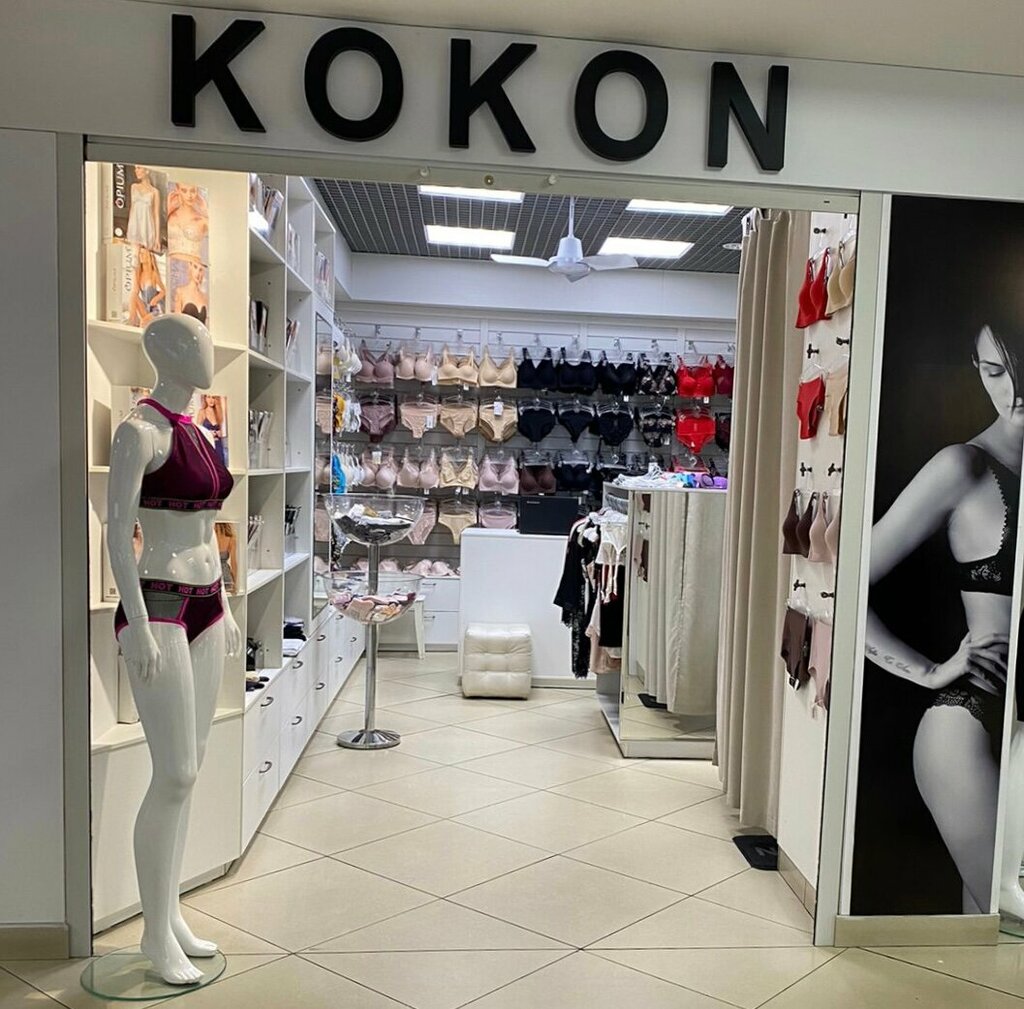 Lingerie and swimwear shop Kokon lingerie, Omsk, photo