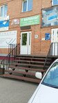 Ляпко И. Г. (Shevchenko Street, 41Ас4) ، منشأة إنتاج الغذاء