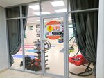 Up! (Malaya Sadovaya ulitsa, 76), club de fitness