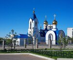 Svyato-Vvedenskaya tserkov (ulitsa Leninskogo Komsomola, 15), orthodox church