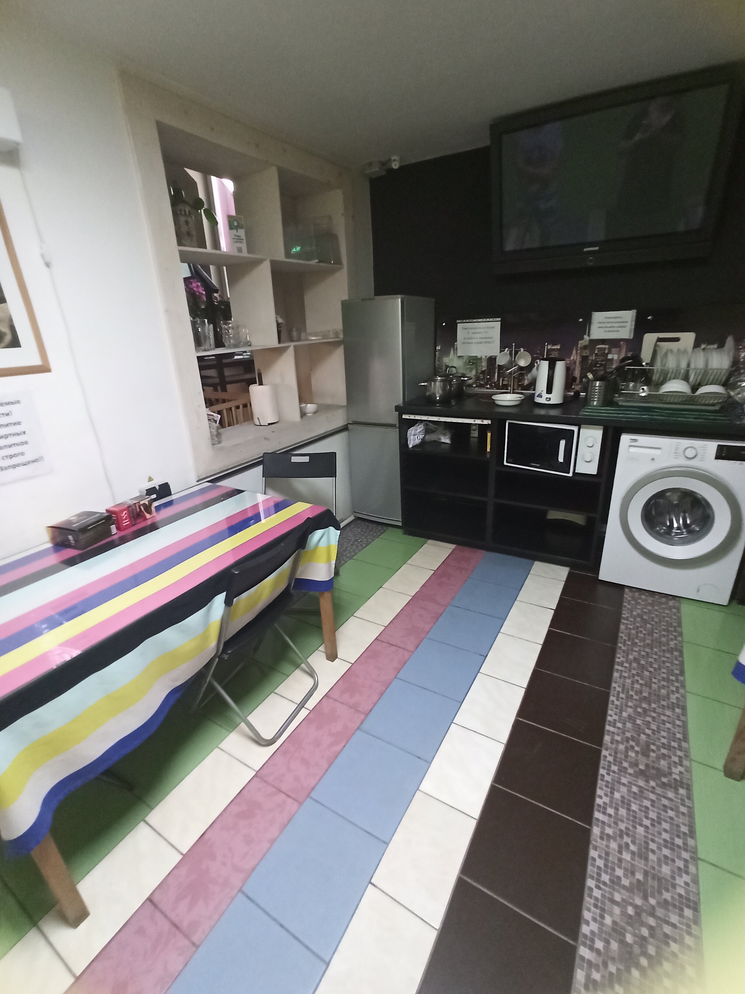 Фото Палитра