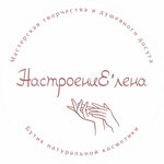 NasrtoeniE’lena (Urban-type Settlement of Otradnoye, Pyatnitskaya ulitsa, 11) ، دورات ودروس الماجستير