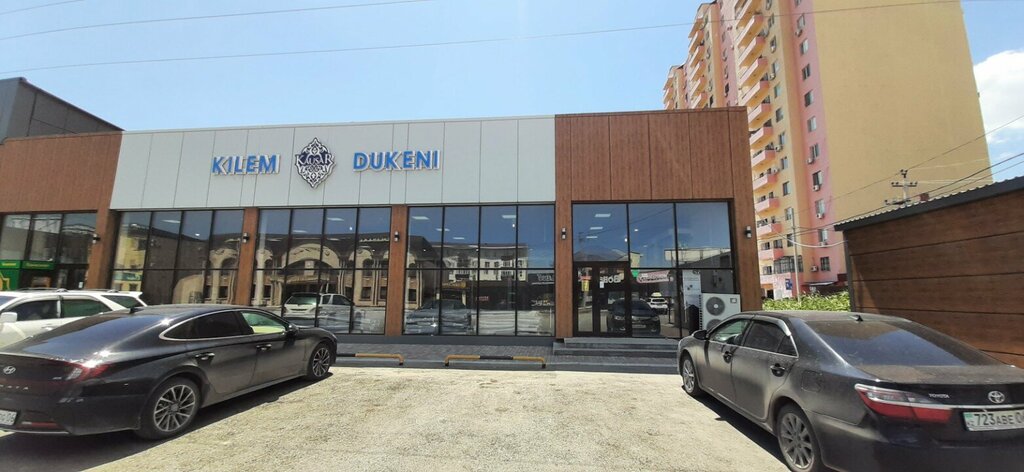 Carpet shop Kausar, Atyrau, photo