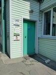 Ремонт одежды (Pobedy Avenue, 67А) ، إصلاح الملابس