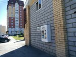 Живая вода (Tovarnoye Highway, 12), venta de agua