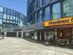 Fizyocore  (Istanbul, Basaksehir, Kayabasi Neighborhood, Adnan Menderes Boulevard, 10) ، مركز تأهيل طبي