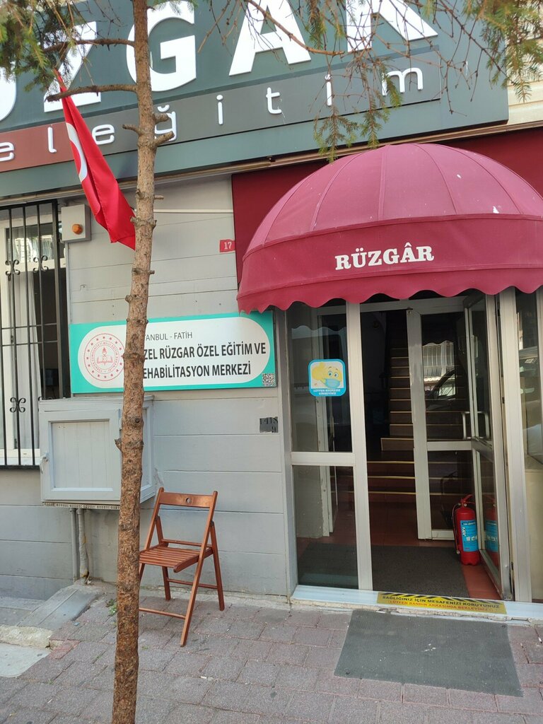 Educational center Private Wind Special Education and Rehabilitation Center, Istanbul, photo