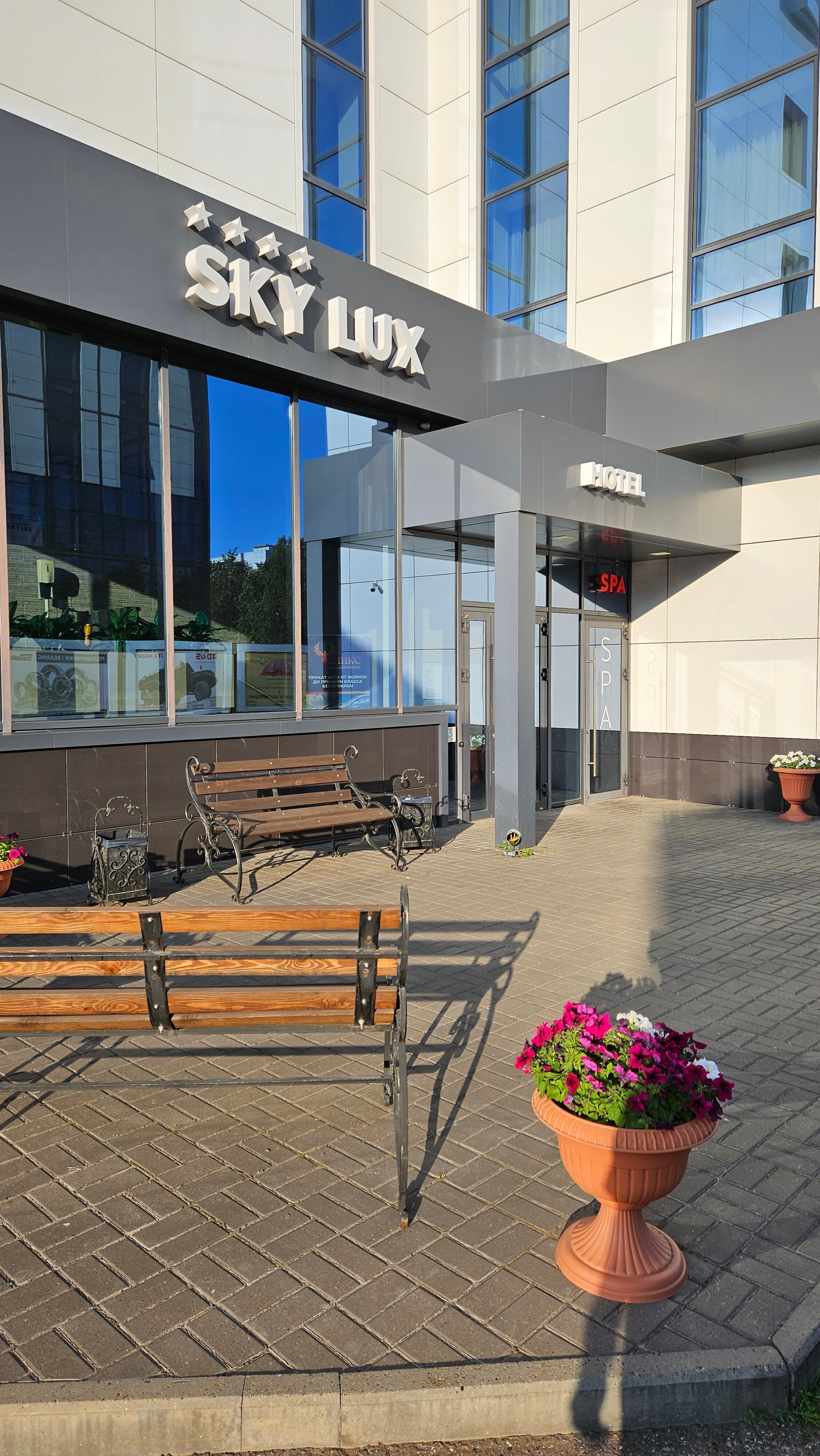 Фото Sky Lux