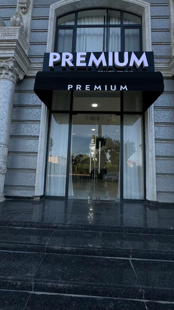 Go‘zallik saloni Premium, Toshkent, foto