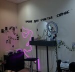 Deja vu (Krasnogvardeyskiy Lane, 23Е) ، صالون تجميل