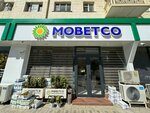 Mobetco (Mirza Ulugh Beg Street, 96), management company