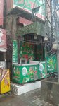 Baba Haji Qulfi (Multan Road, 119), ice cream