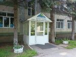 ХК Салават Юлаев (Shafieva Street, 12/2), boarding school