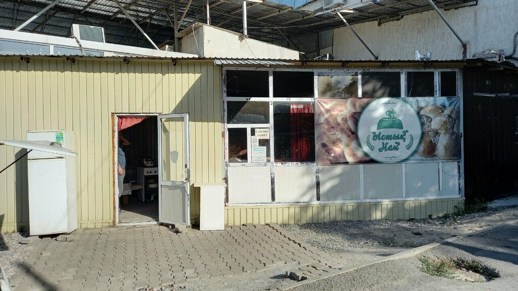 Bakery Ystyқ Nan, Chimkent, photo