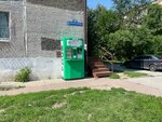 Живая Вода (2-y Stepnoy pereulok, 76), water store