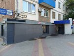 Почта России (M. Gorkogo Street, 12), parcel automat