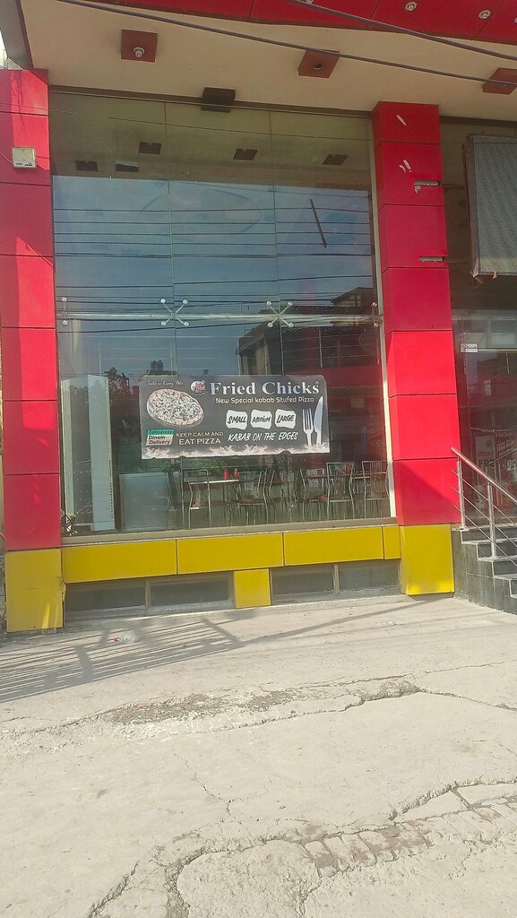 Agricultural enterprise Fried Chicks, Lahore, photo