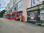 Ткани и фурнитура (ulitsa 3-go Internatsionala, 65), drapery shop