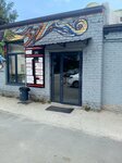 Бспк (Svobody Street, 2к1), solid fuel