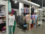 Одежда (ulitsa Pushkina, 97), clothing store