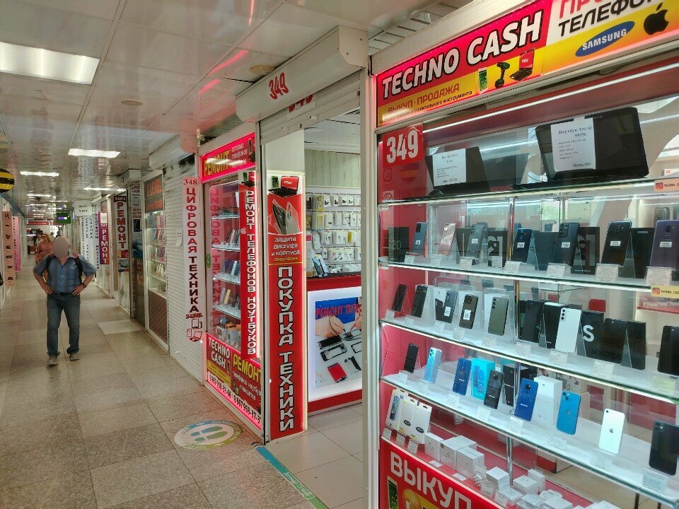 Computer repairs and services Technocash, Vladivostok, photo