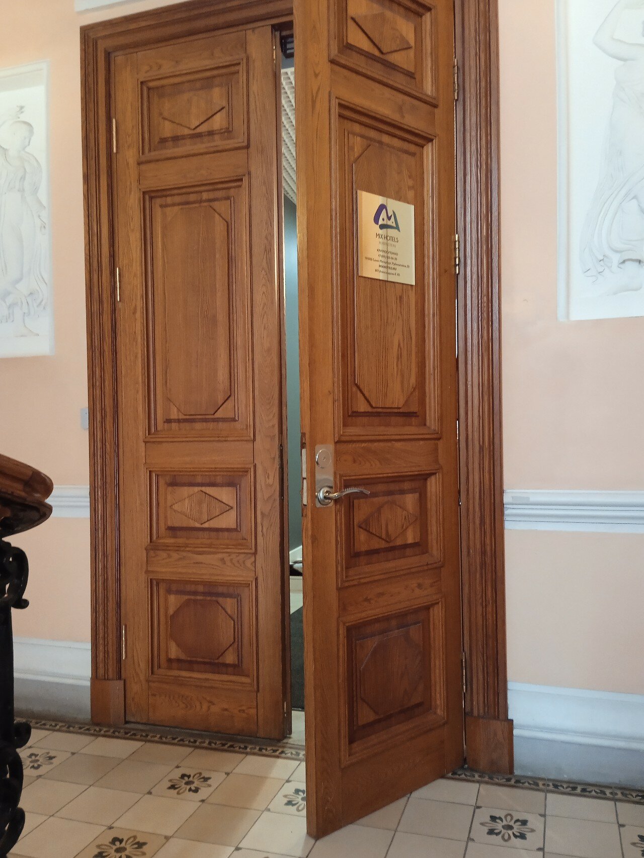Фото Микс Хотелс Рубинштейна