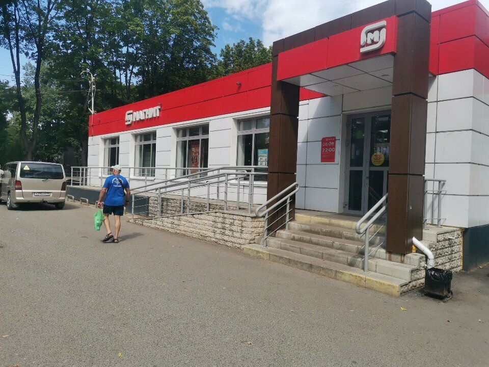 Payment terminal Payment terminal, Pskov, photo