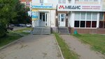 Moy doktor (ulitsa Yuriya Gagarina, 64) ، عيادات الأسنان