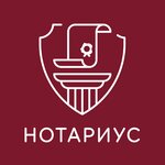 Нотариус Киселева А. А. (Profsoyuznaya Street, 24к1), notarios
