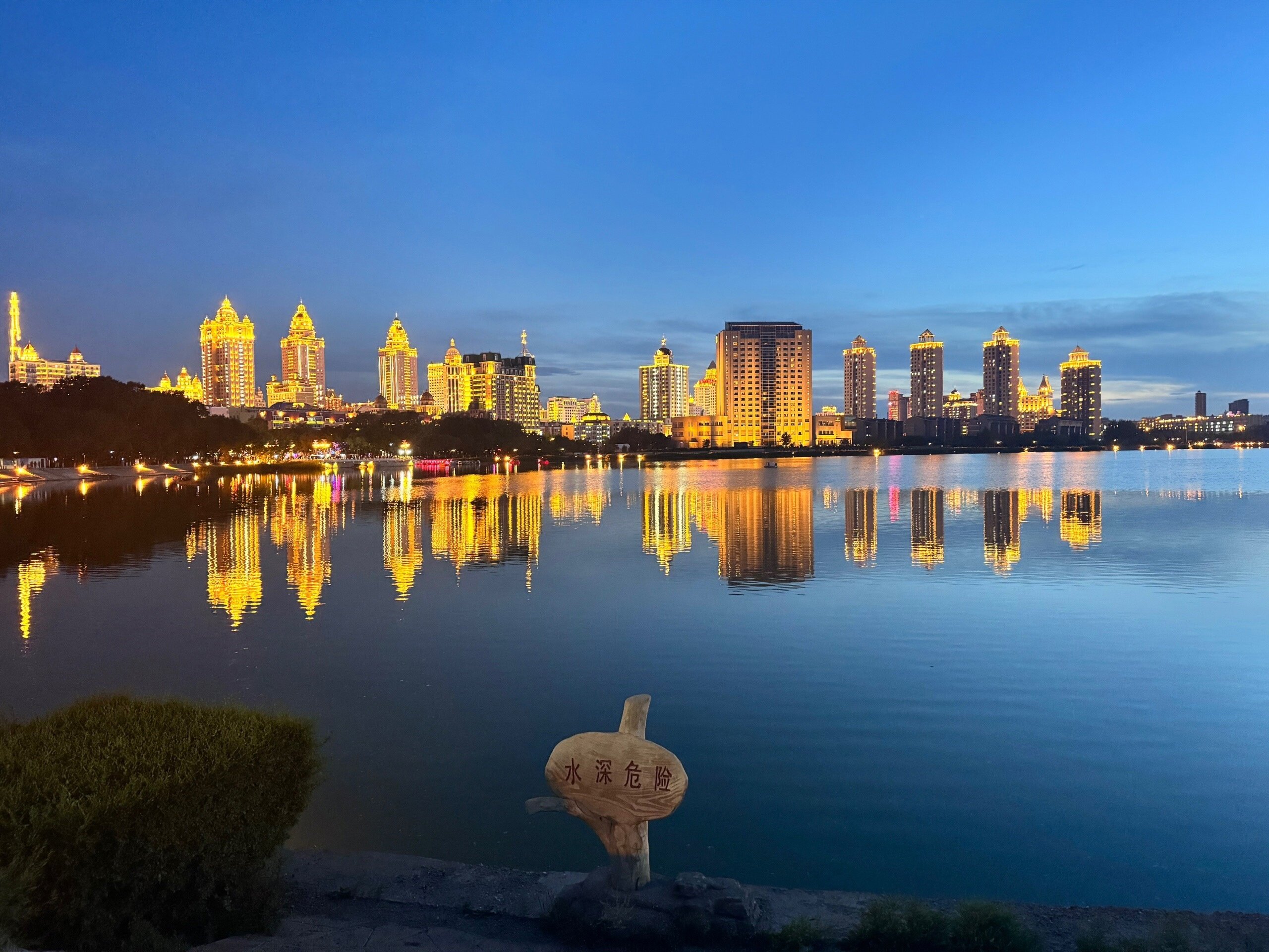 Фото Shangri-La Manzhouli