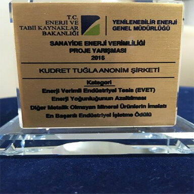 Hardware store Kudret Tugla, Izmir, photo