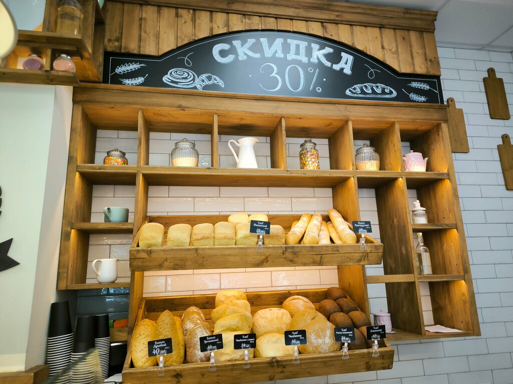Bakery Хлебовед, Samara, photo