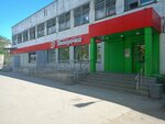 5Post (Kuybysheva Street, 26А), point of delivery