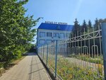 Batys Su Arnasy (Syrym Datova Street, 4/4), water utilities
